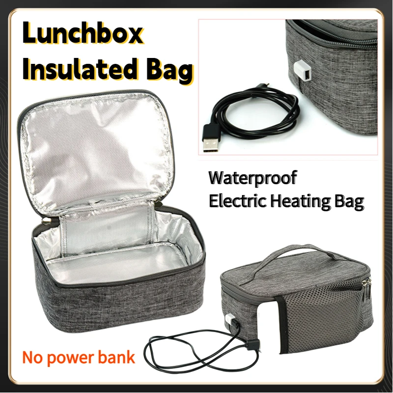 Food Storage For Camping - حقيبة غداء معزولة للتدفئة الكهربائية USB