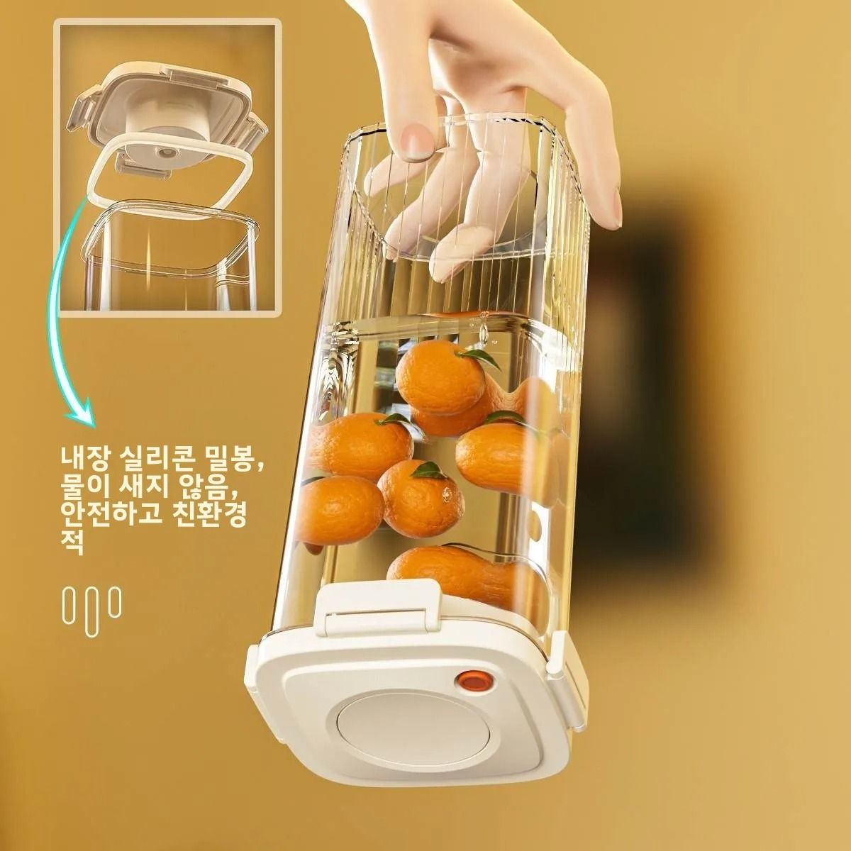 Food Storage Plastic - البلاستيك فراغ مختومة خزان القهوة فراغ