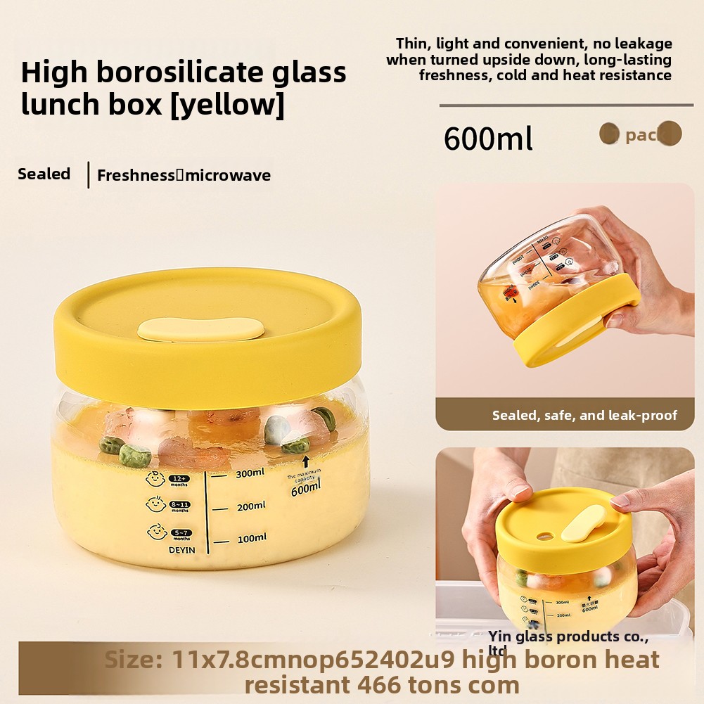 Food Storage Glass Jar - حاوية تخزين المواد الغذائية الزجاجية محكم