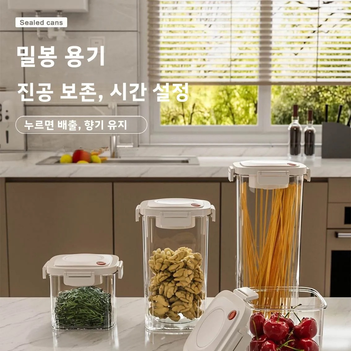 البلاستيك فراغ مختومة خزان الق - مراجعة Food Storage Plastic وسعره