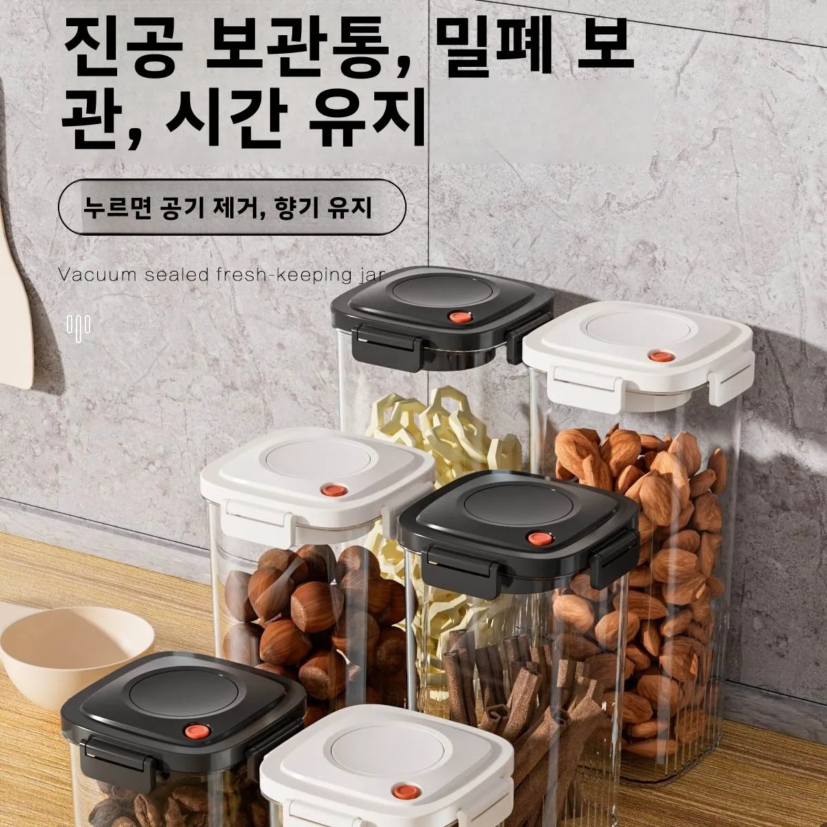 البلاستيك فراغ مختومة خزان الق - مراجعة Food Storage Plastic وسعره