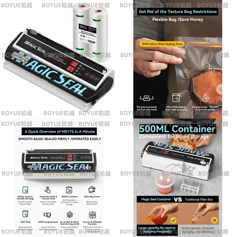جهاز تفريغ الهواء الأوتوماتيكي - مراجعة Food Storage Mylar Bags وسعره