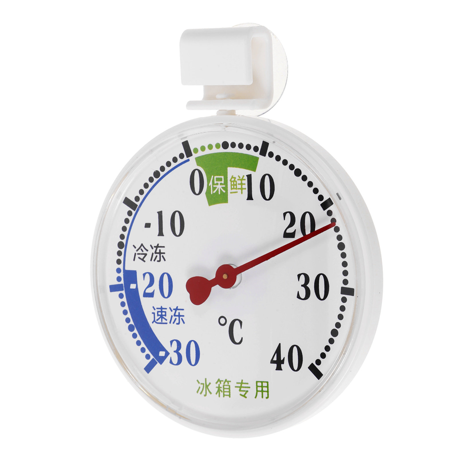 مقياس حرارة عالي ومنخفض الحرار - مراجعة Food Storage And Safety وسعره