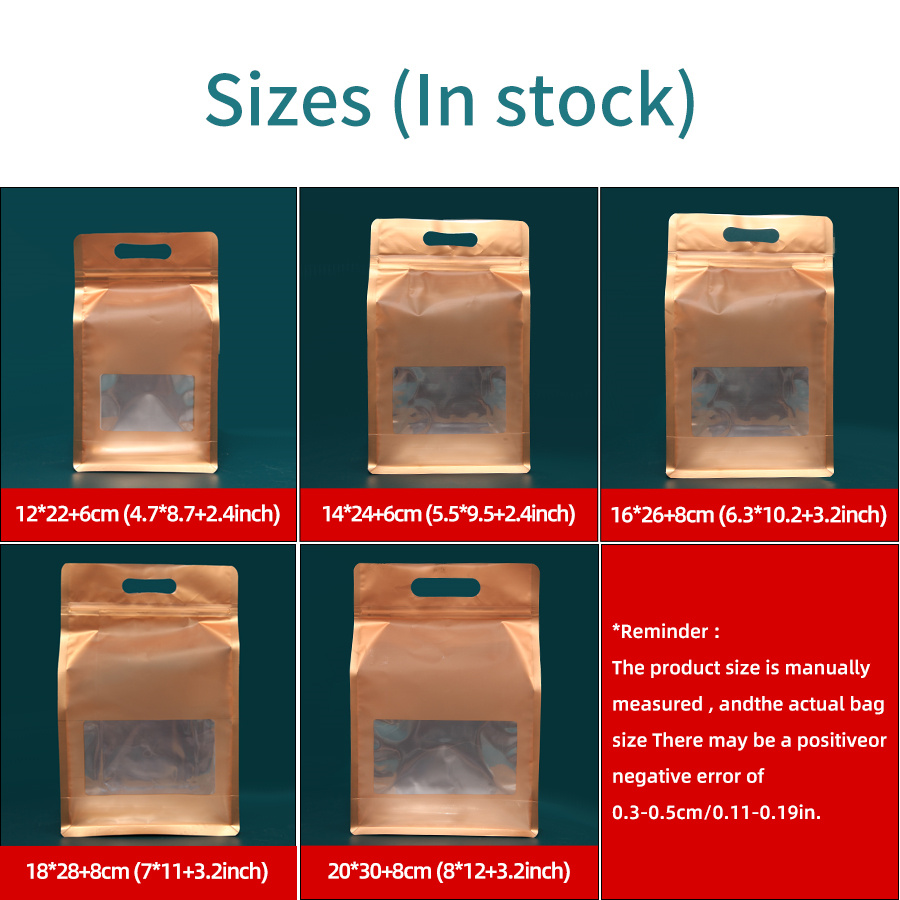 أكياس بلاستيكية ذهبية ثمانية ا - مراجعة Food Storage Plastic وسعره