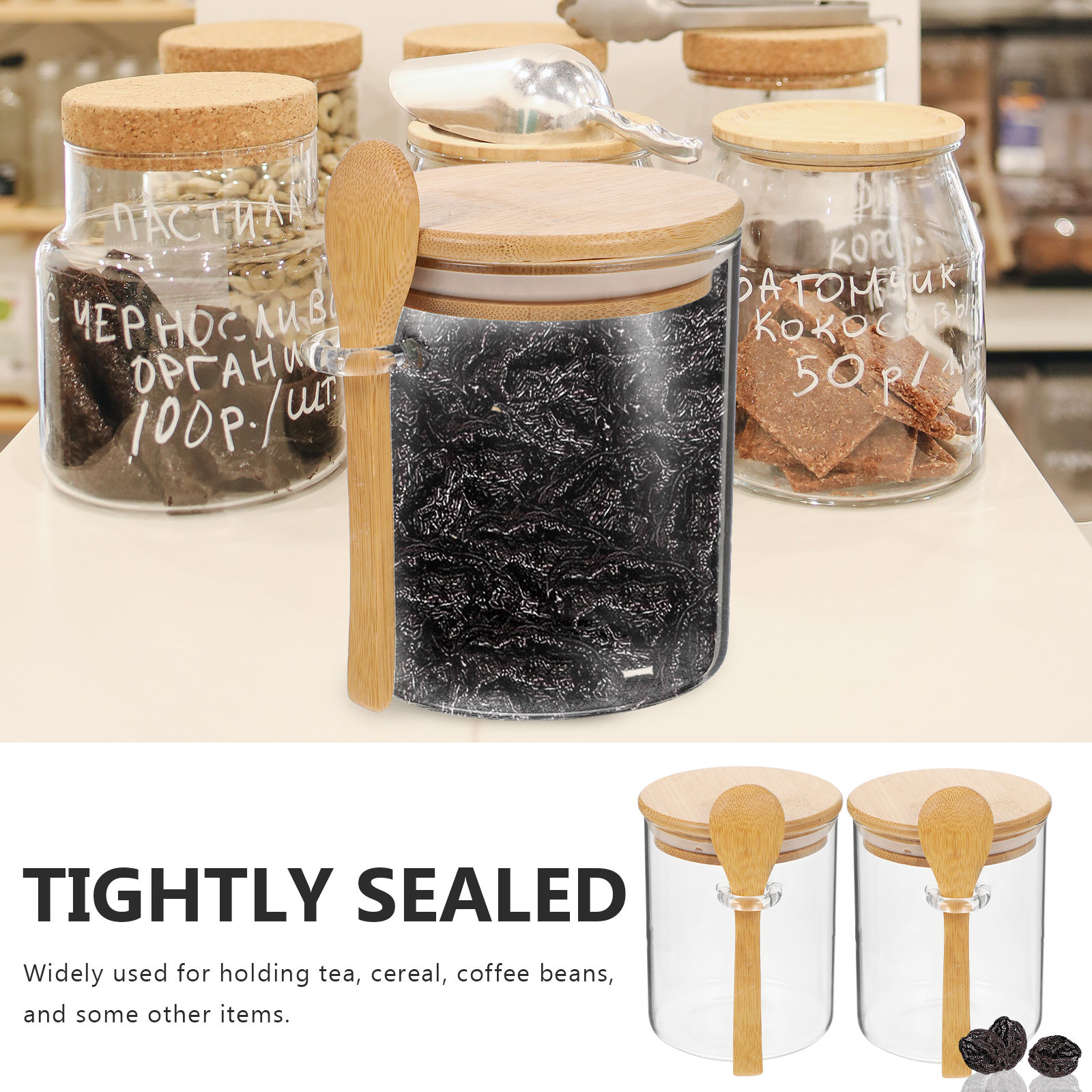 قطعتان من حاويات تخزين الدقيق  - مراجعة Food Storage Glass Jar وسعره