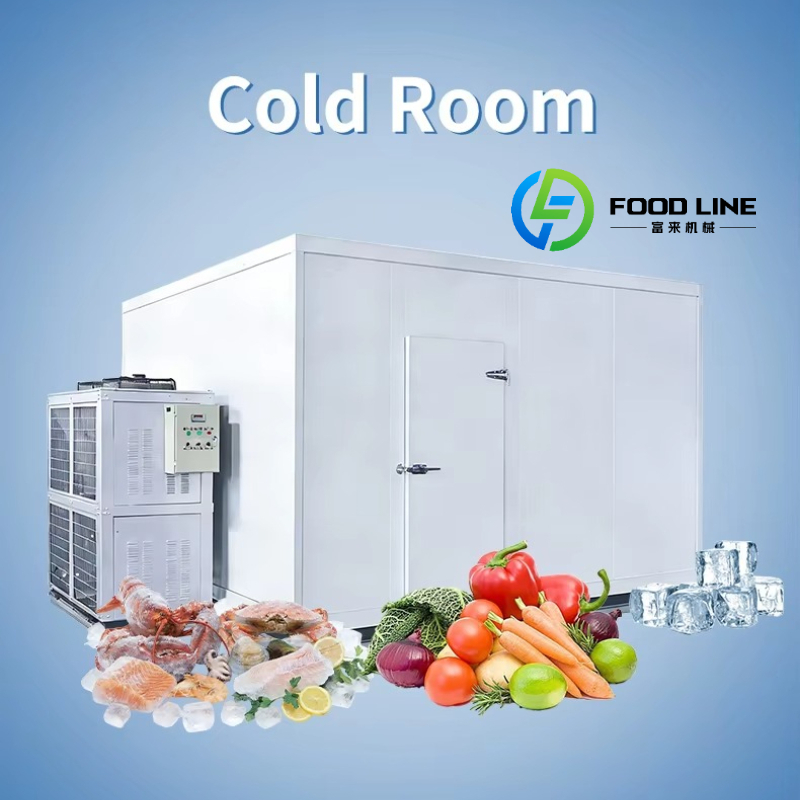 غرفة تبريد مخصصة لتخزين الأطعم - مراجعة Food Storage And Safety وسعره